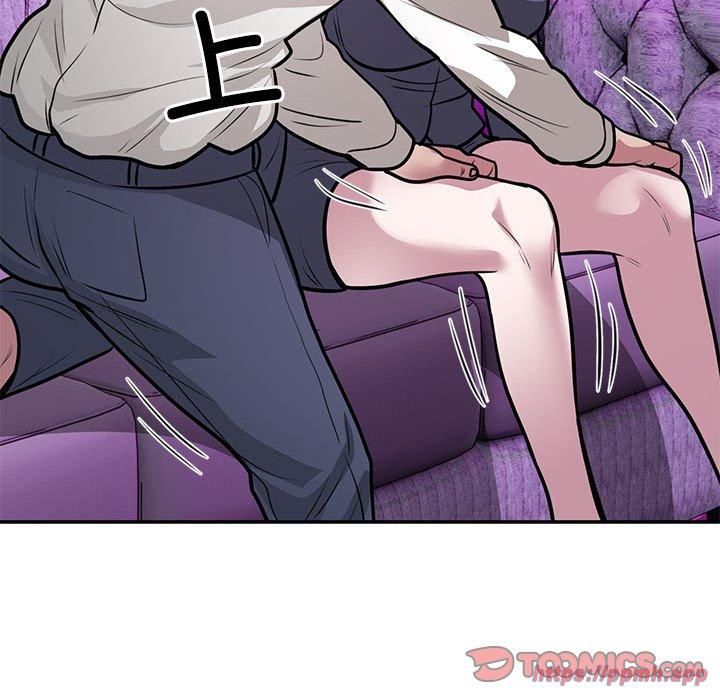 银行业务员的秘密第21話