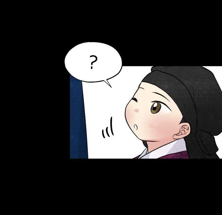 狂眼-第38話 - 图片 25