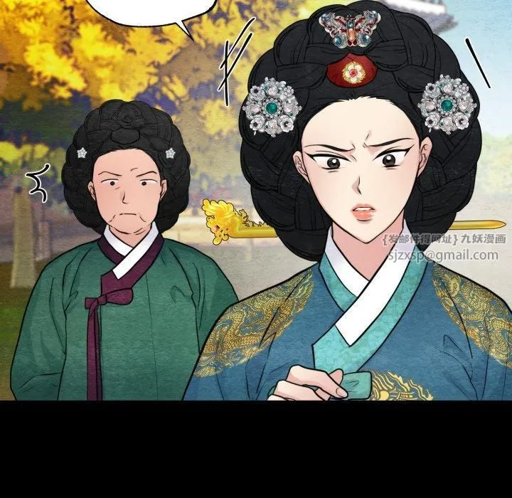 狂眼第38話