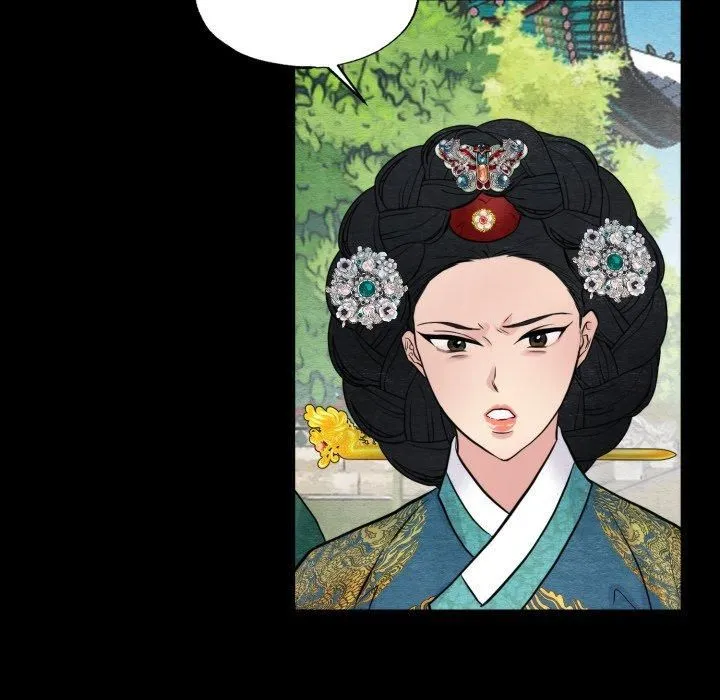 狂眼-第38話 - 图片 39