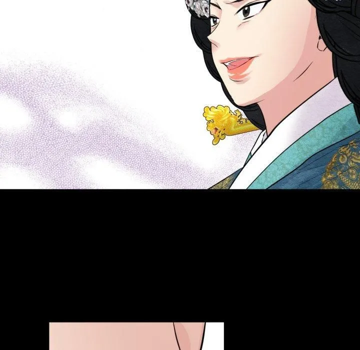 狂眼-第38話 - 图片 43