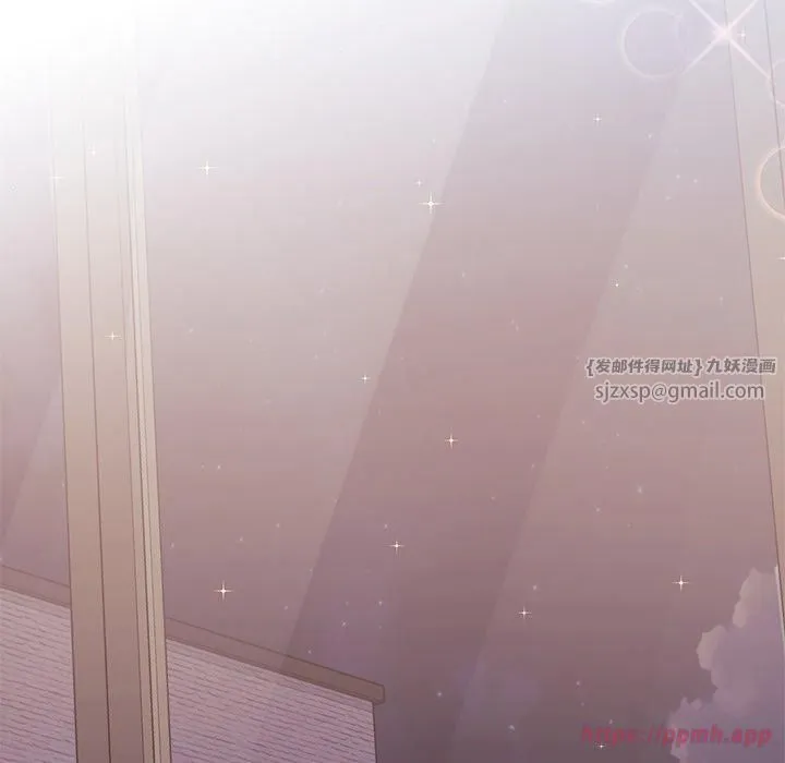 父债子偿第33話