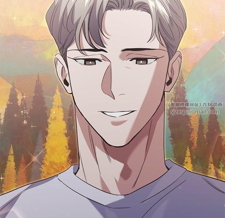 父债子偿第33話