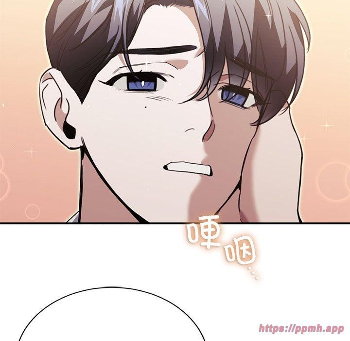 父债子偿第33話