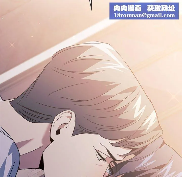 父债子偿-第33話 - 图片 64
