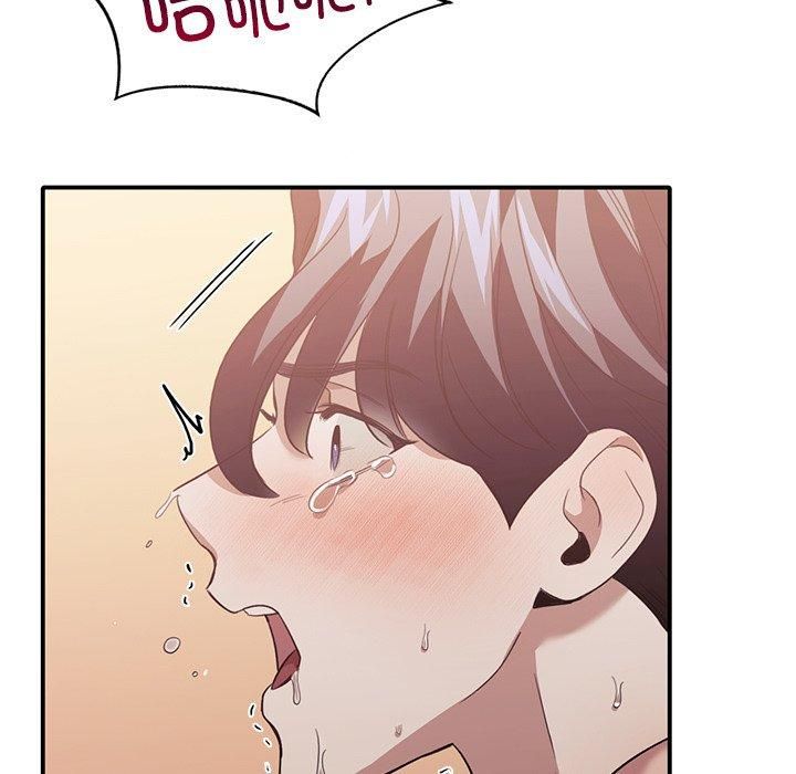 父债子偿第33話