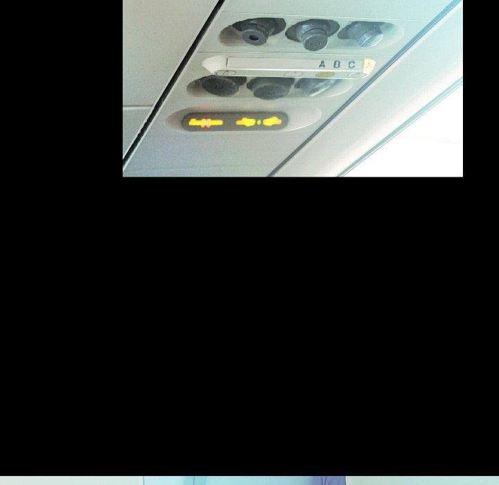 甜蜜的假期第17話