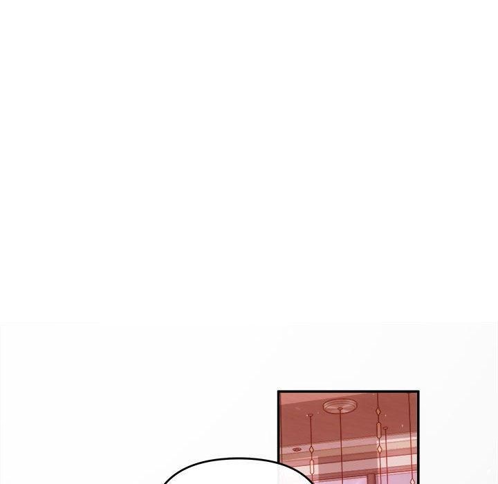 协议关系第26話