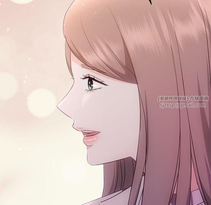 协议关系第26話