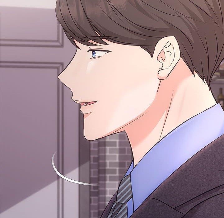 协议关系第26話