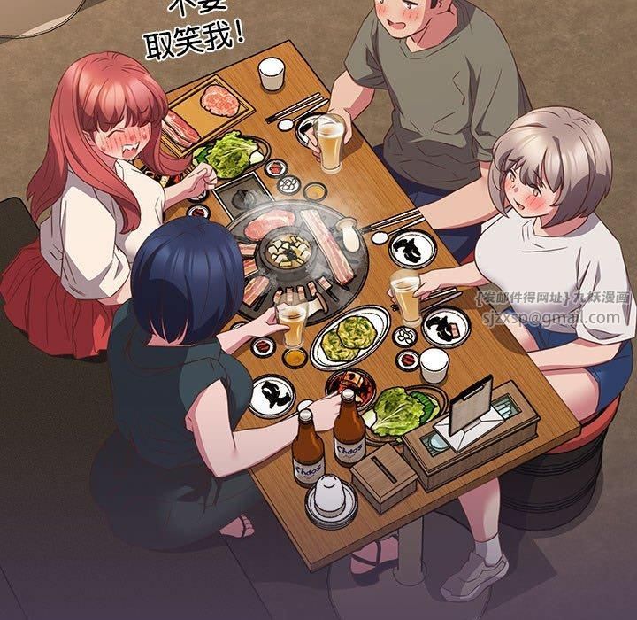 受害者联盟第52話