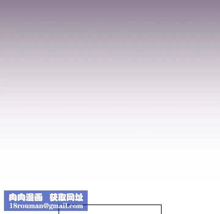 受害者联盟-第52話 - 图片 87