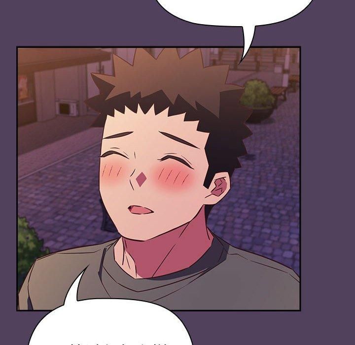 受害者联盟第52話