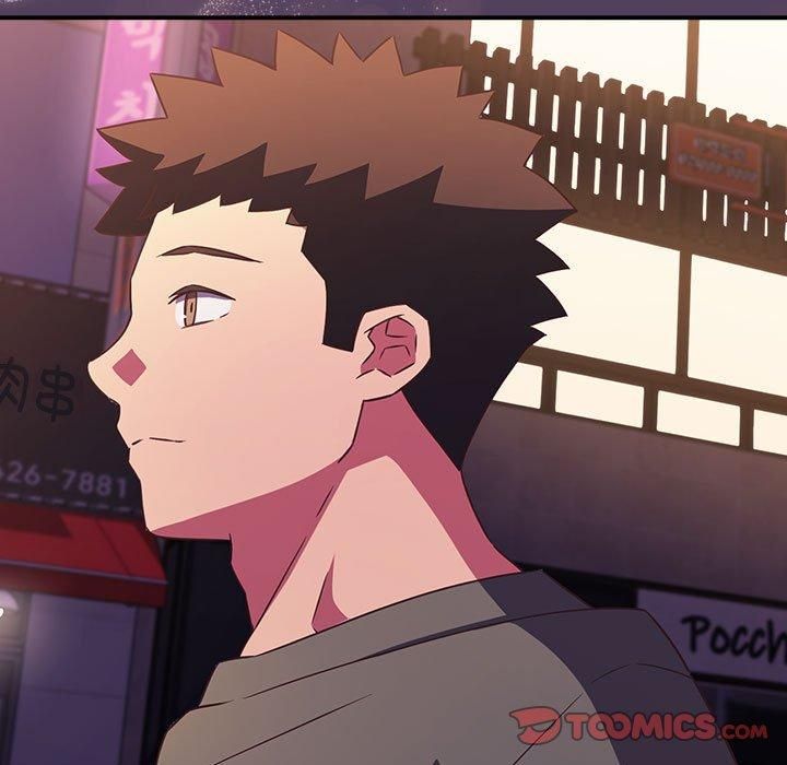 受害者联盟第52話