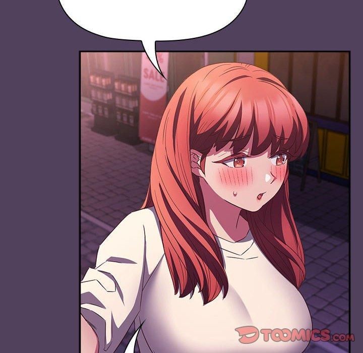 受害者联盟第52話