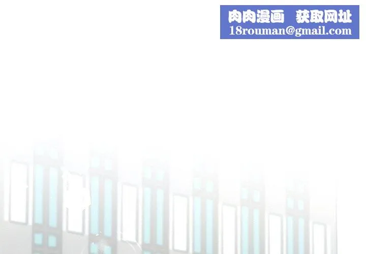 婚姻束缚-第8話 - 图片 1