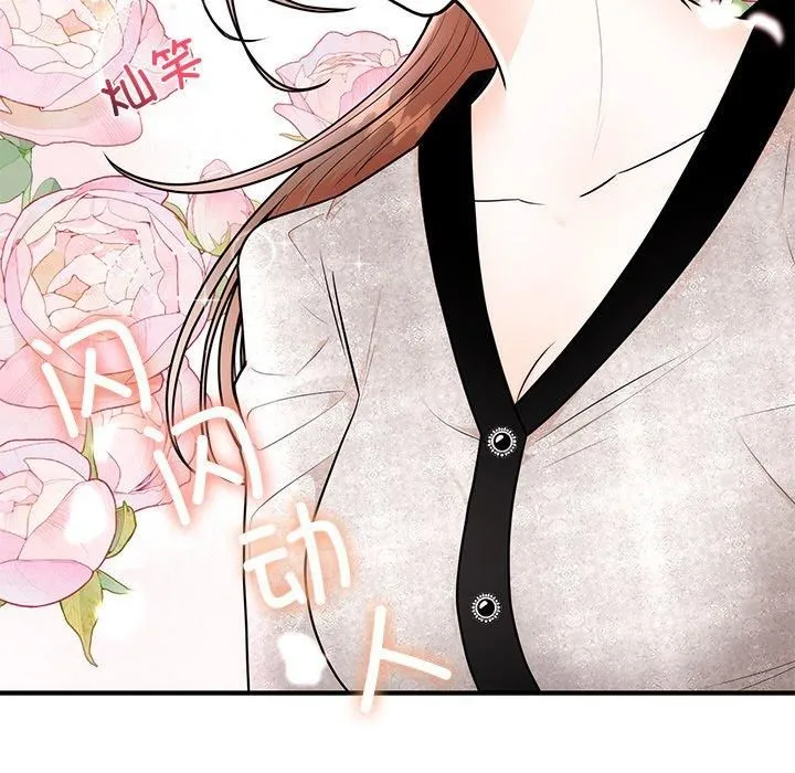 婚姻束缚-第8話 - 图片 59