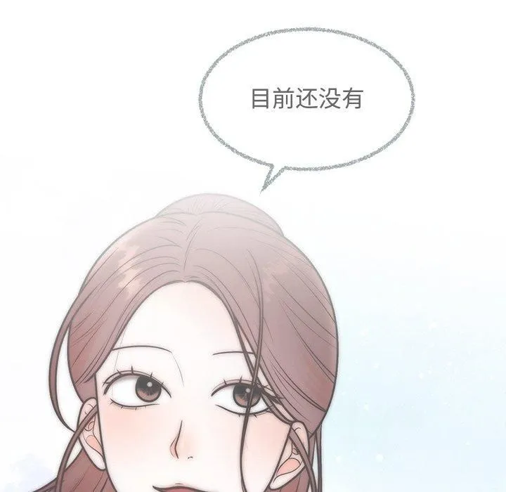 婚姻束缚-第8話 - 图片 67