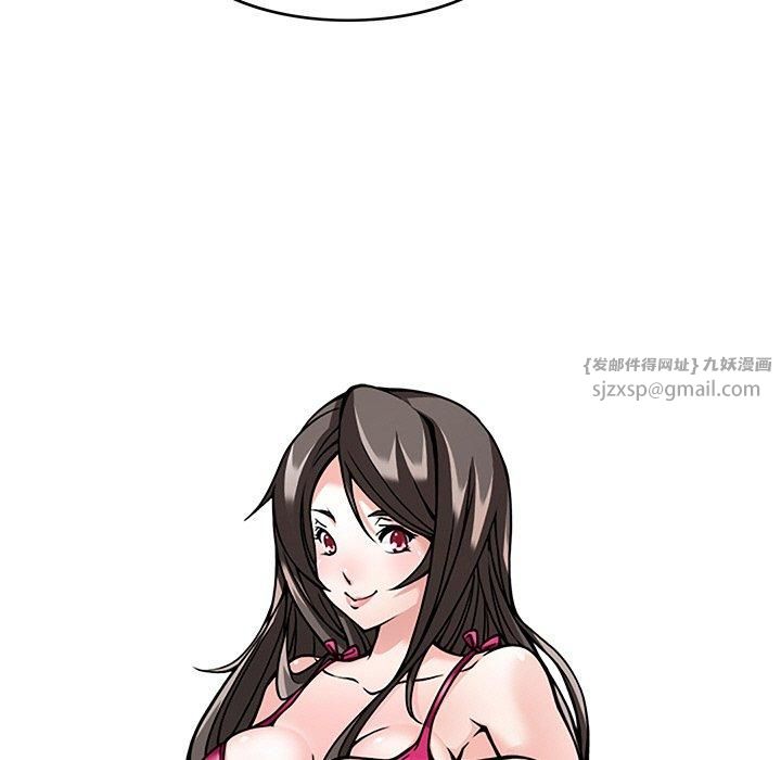 回到过去爱上你第14話