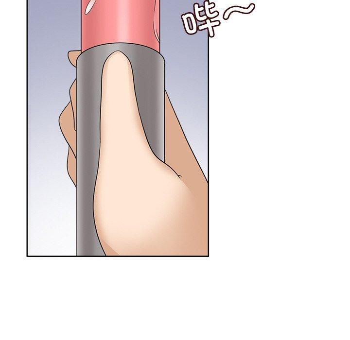 回到过去爱上你第14話