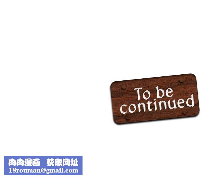 回到过去爱上你第14話