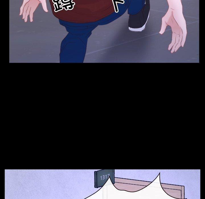 寻找初恋第27話