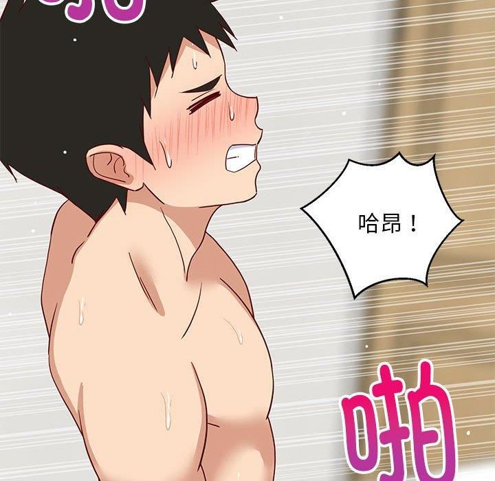 难缠姐妹偏要和我同居第20話