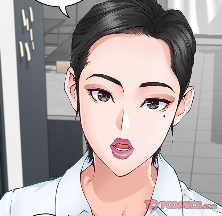 极乐之神第19話