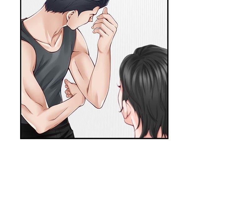 极乐之神第19話