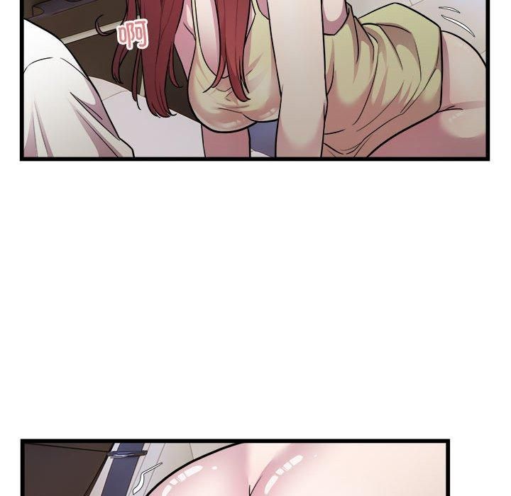 好运出租车第37話