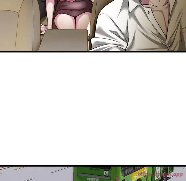 好运出租车第37話