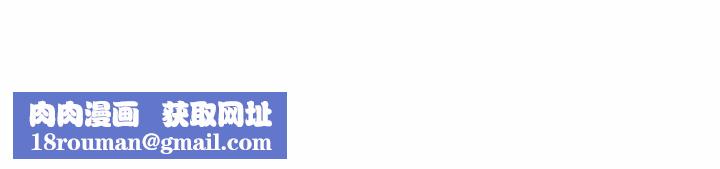 好运出租车第37話