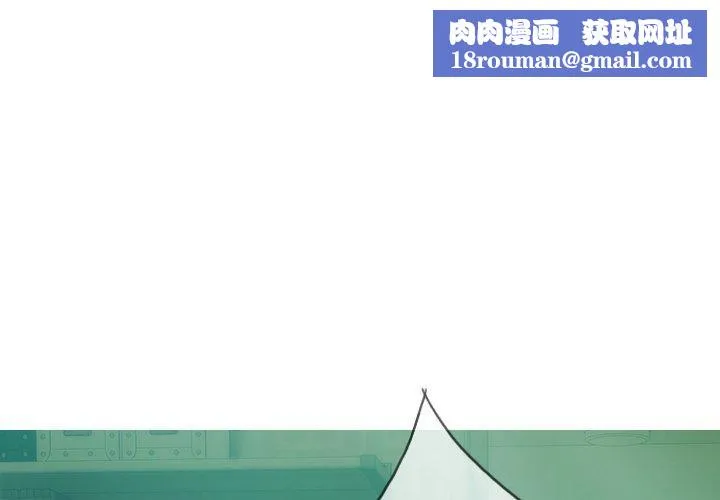 不可抗拒的吸引第32話