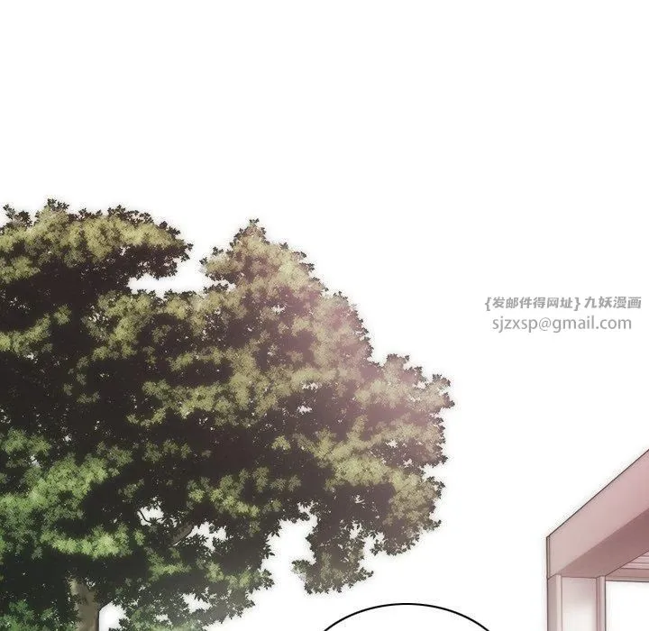 不可抗拒的吸引第32話