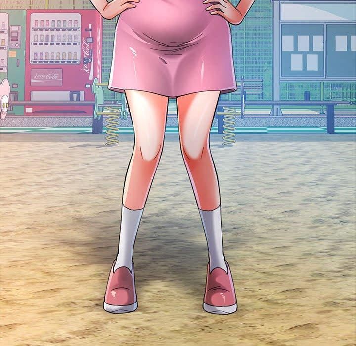 已嫁人的她第1話