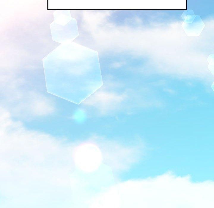 已嫁人的她第1話