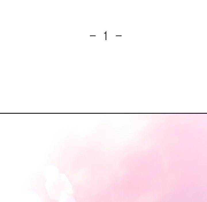 已嫁人的她第1話