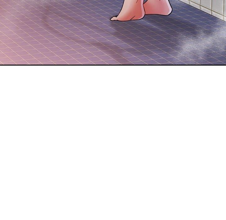 已嫁人的她第1話