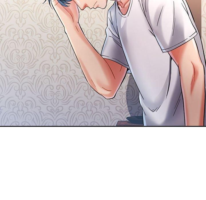 已嫁人的她第1話