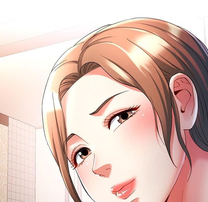 已嫁人的她第1話