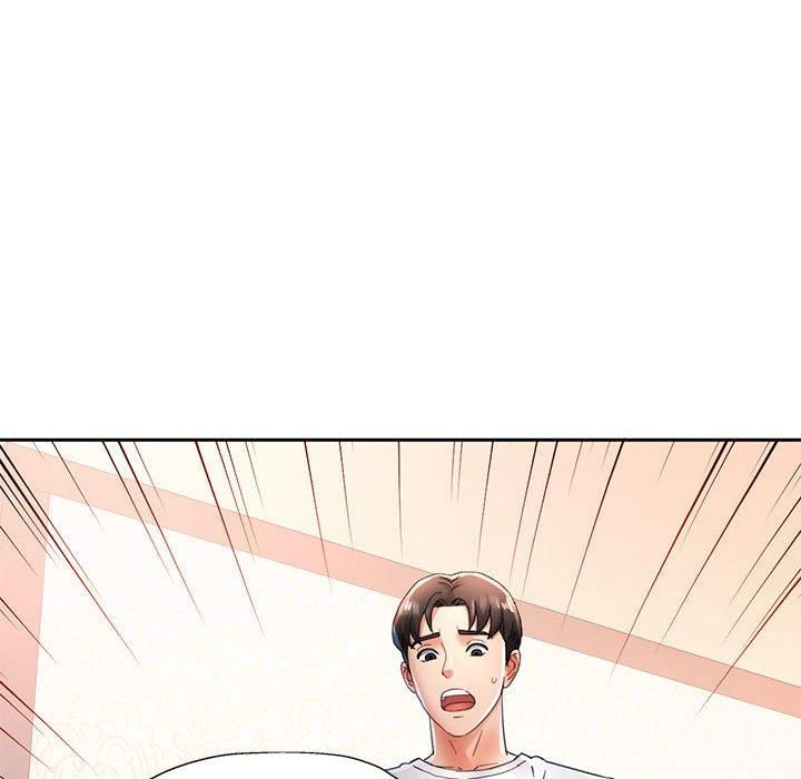 已嫁人的她第1話