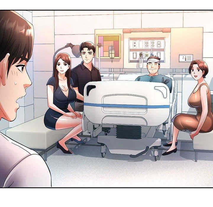 已嫁人的她第1話