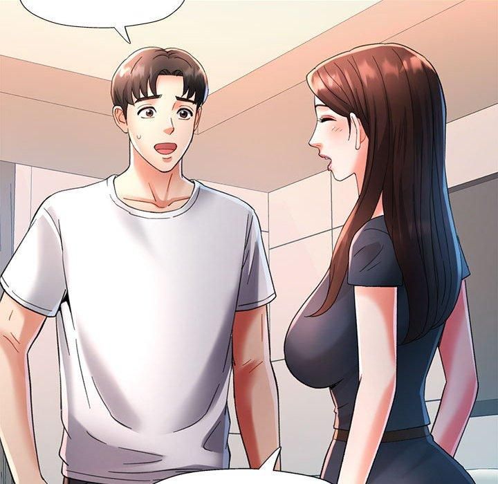 已嫁人的她第1話