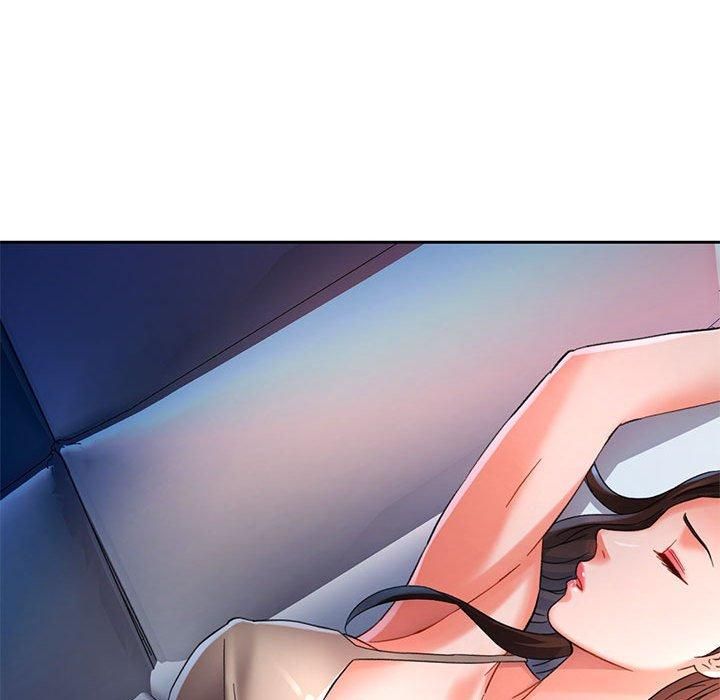 已嫁人的她第1话