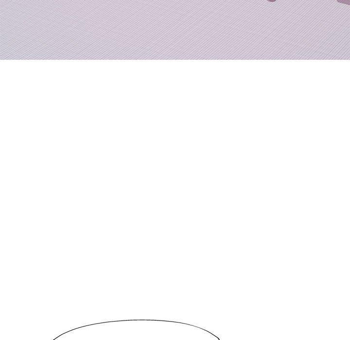 已嫁人的她第2話