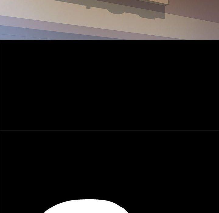 已嫁人的她第2話