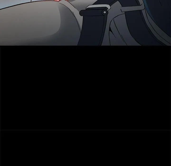 已嫁人的她第2話