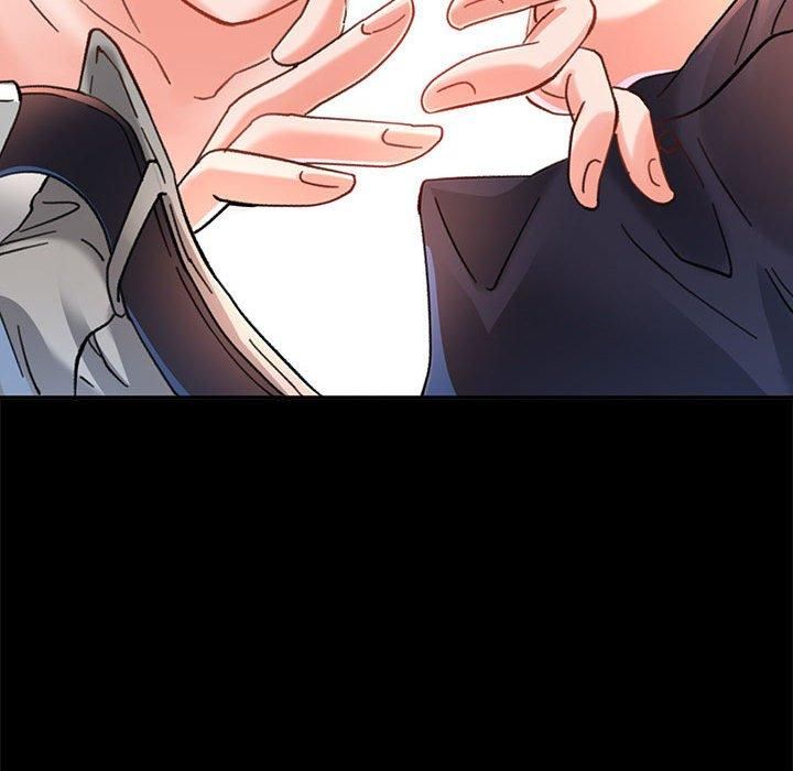 已嫁人的她第2話