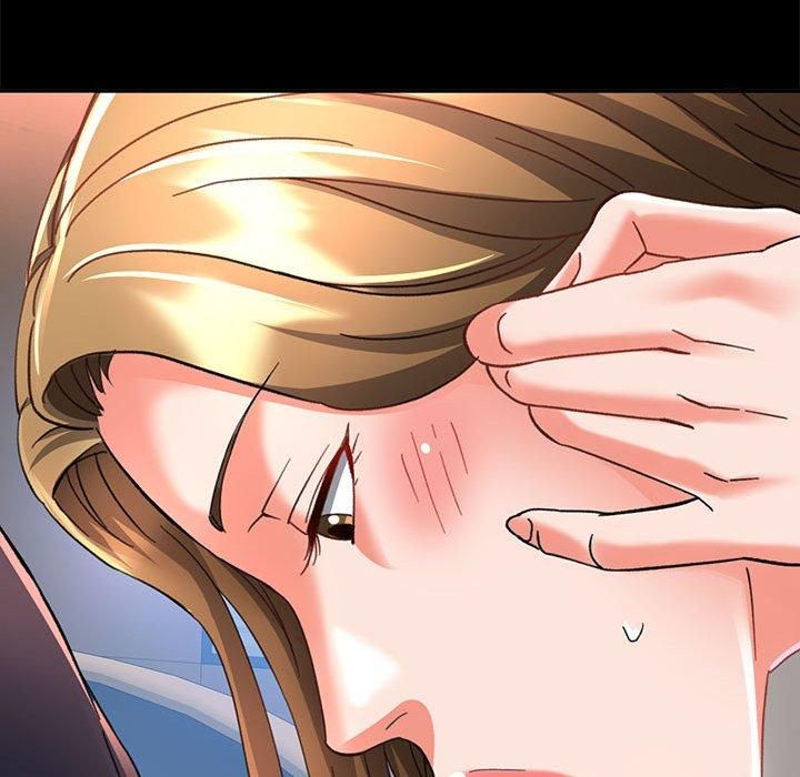 已嫁人的她第2話