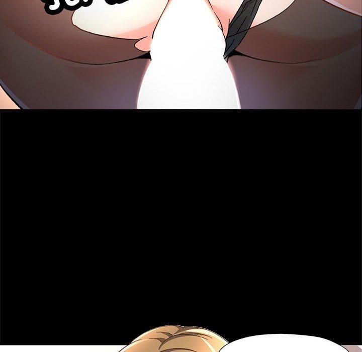 已嫁人的她第2話